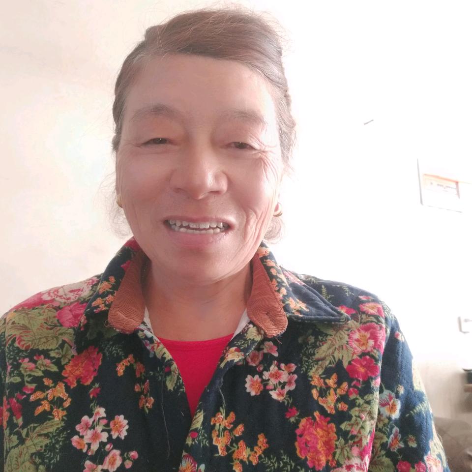 然 妍 奶奶