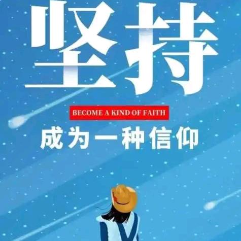 体验理想家张华华（资阳）