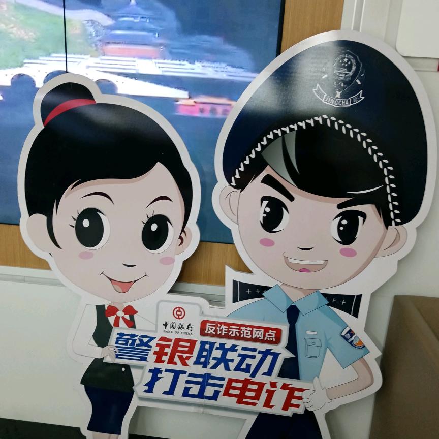 ゞ恭嬉发财ゞ