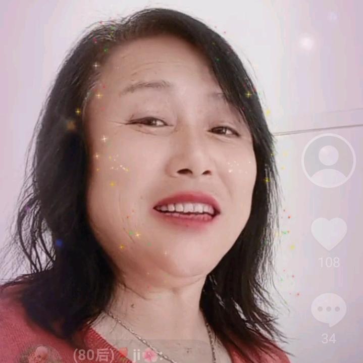 朱殿伶