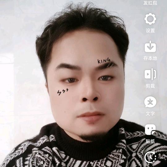 强