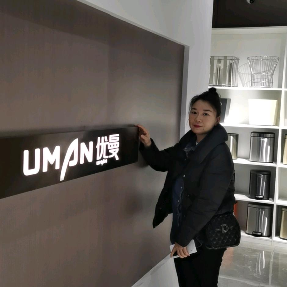 广州金丰清洁用品