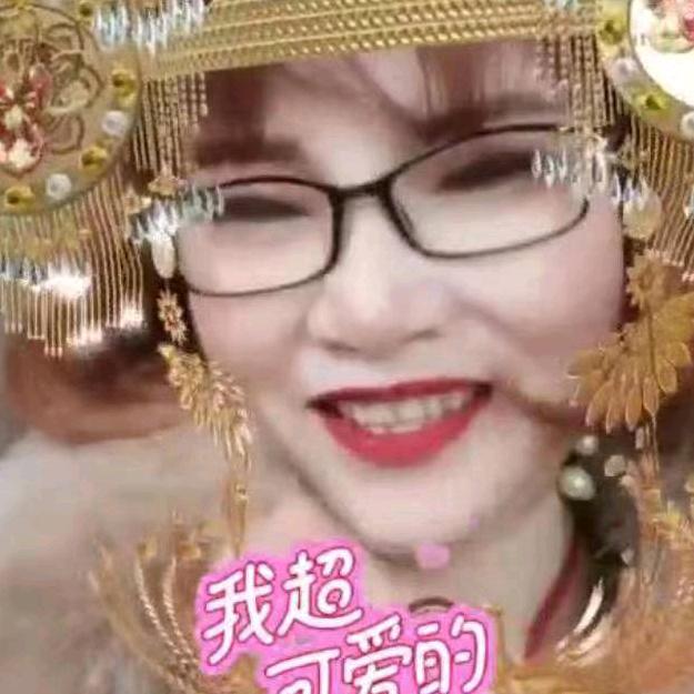 美丽人生
