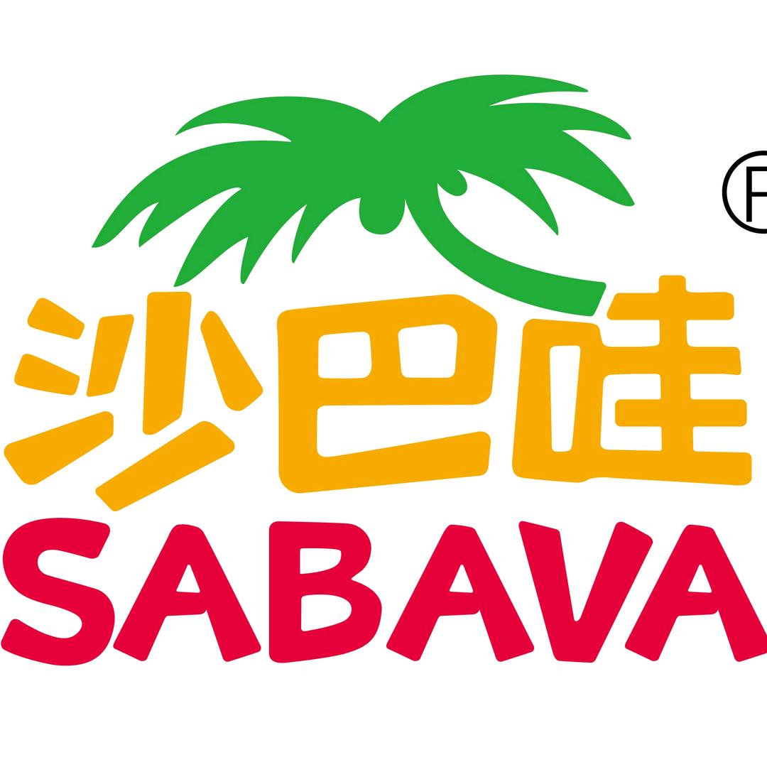 沙巴哇广州真奈贸易有限公司零食专卖店