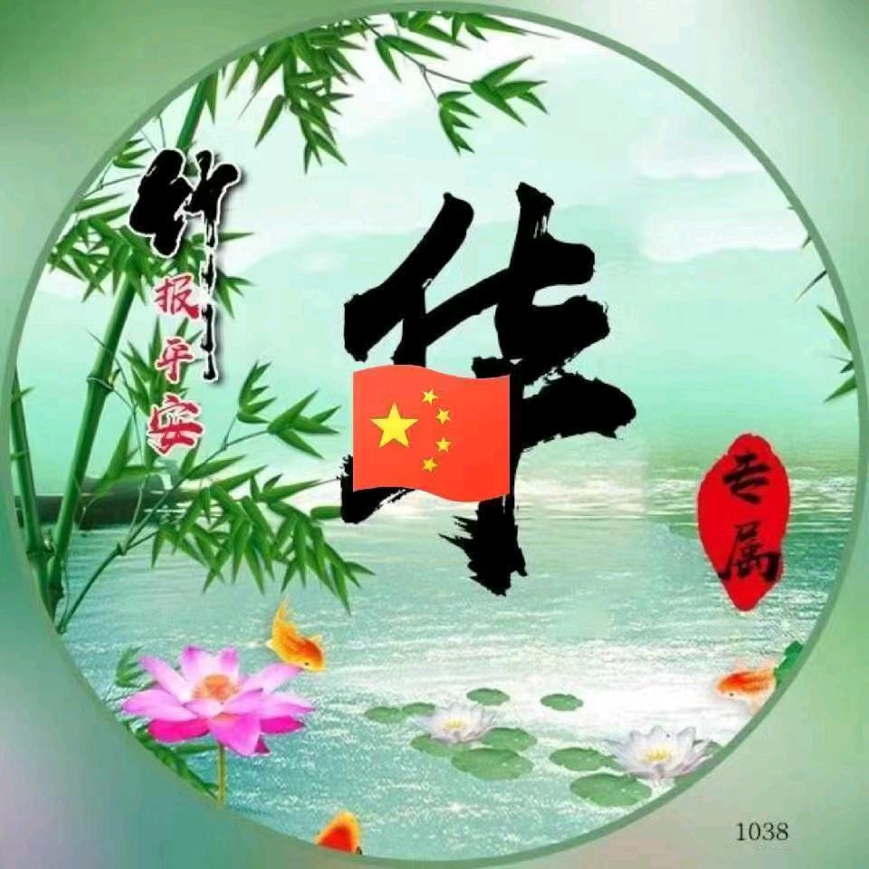 👍为了生活努力奋斗👈🏻