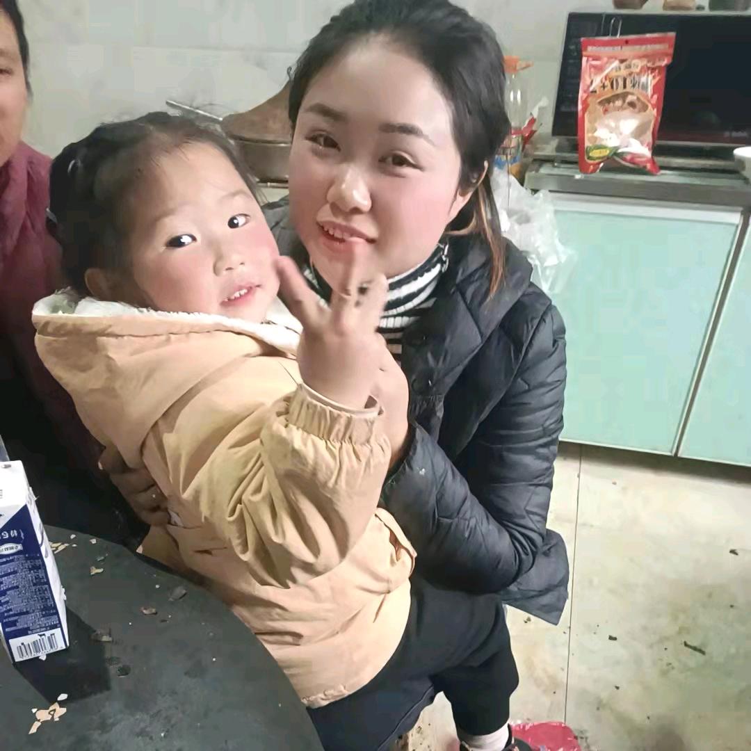 洋辣子
