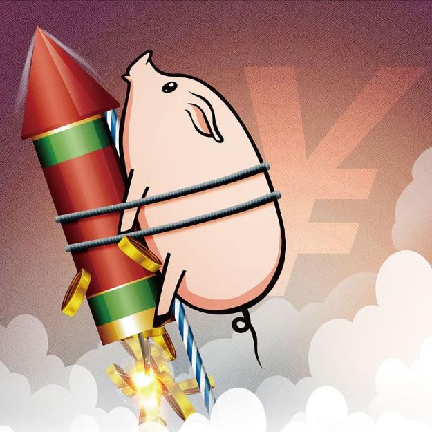 瑜宝-专注养殖业