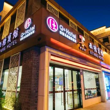 永不失联的曹操