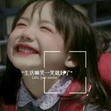 街角奶茶🍦🍦