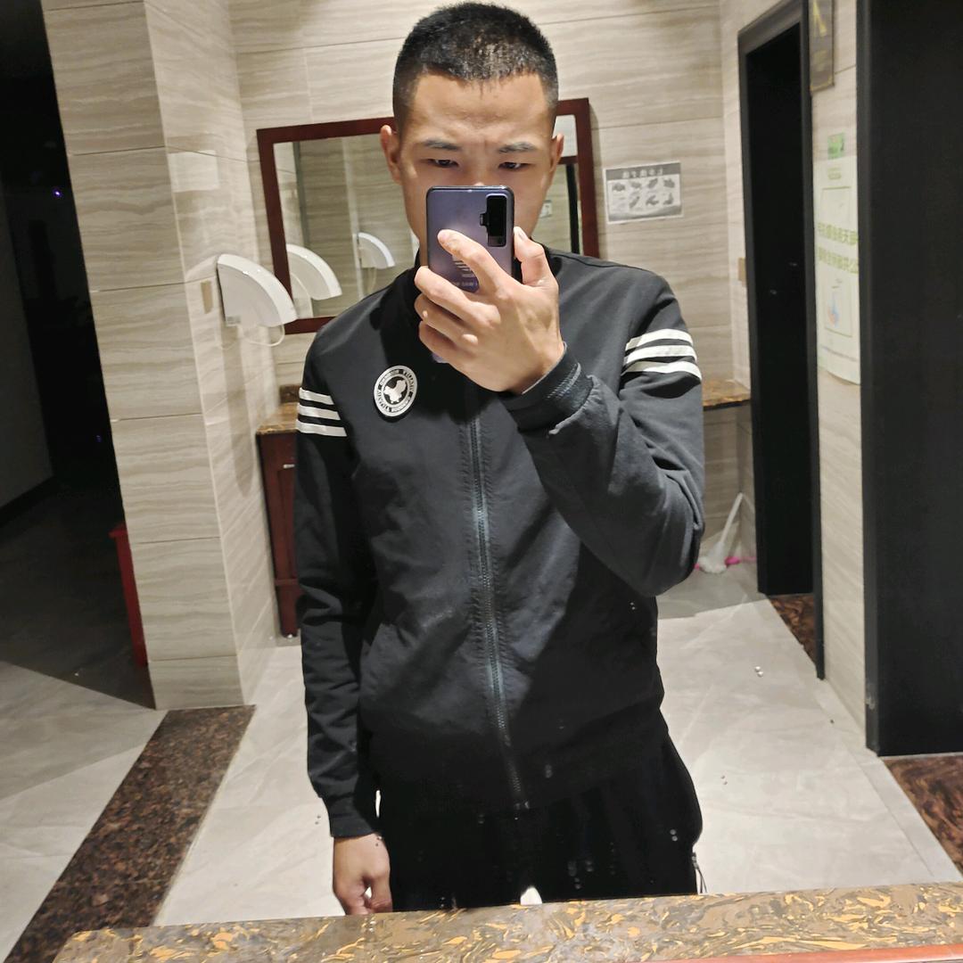 康