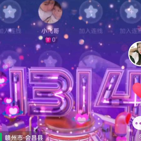 小飞哥🌹🌹🌹