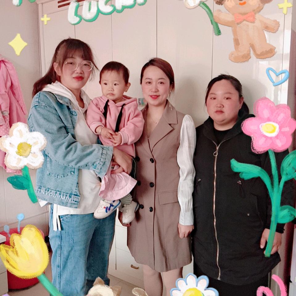 一生一世守护你