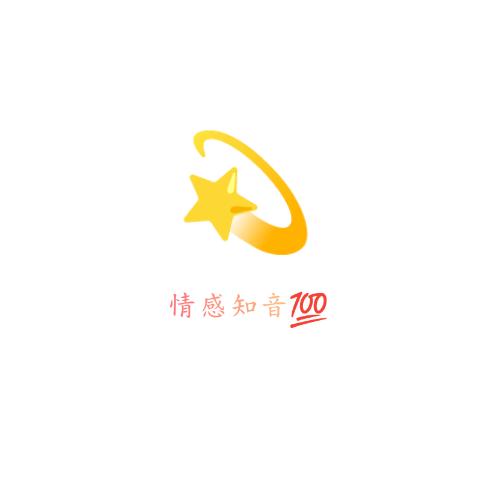 ☔情感知音☔💯💫