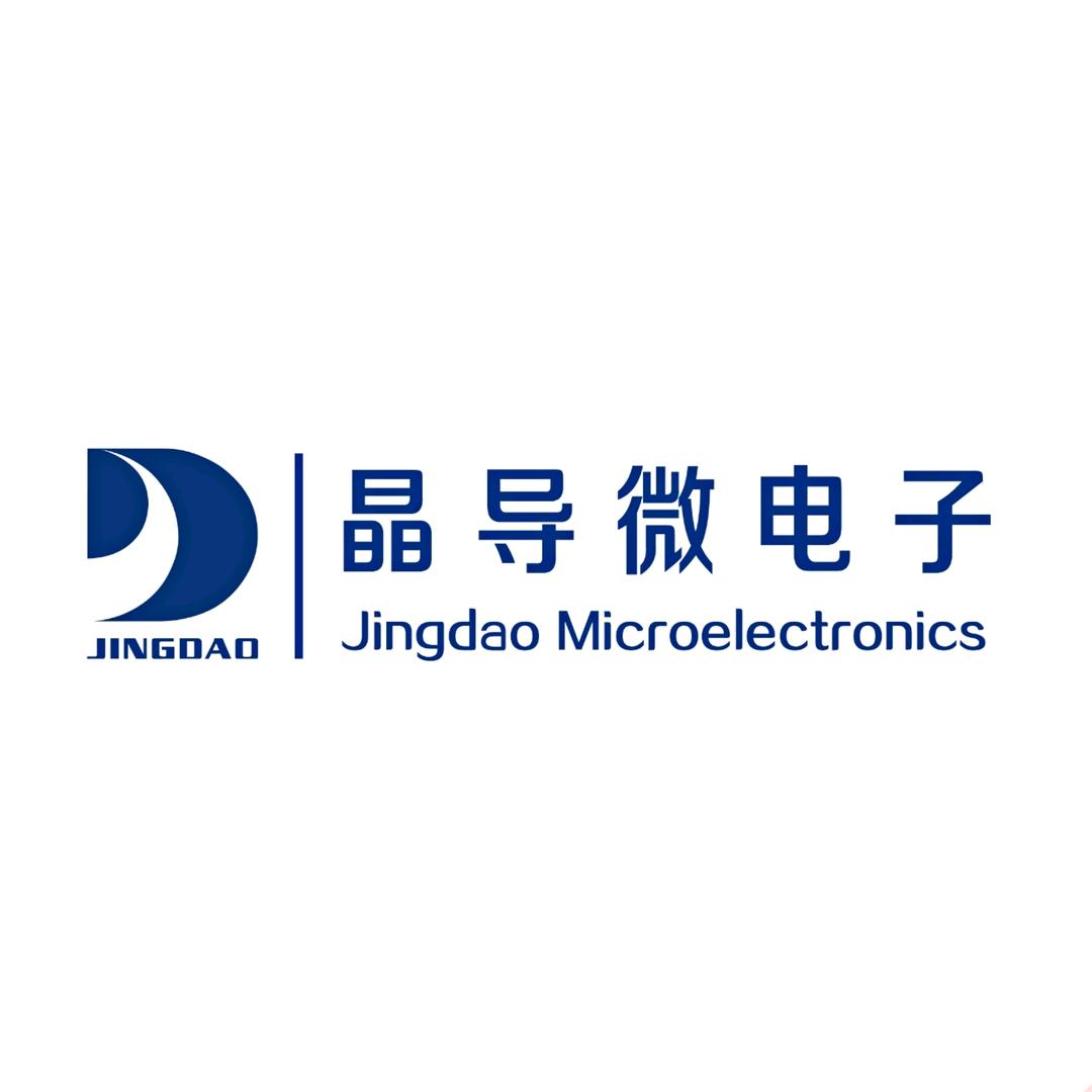 晶导招聘