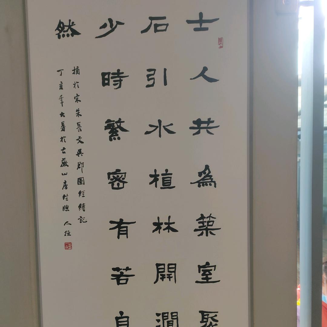 天下哪有公平可言
