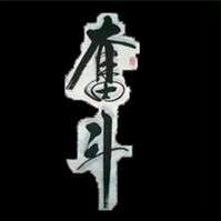 🕊自由🕊奋斗🕊