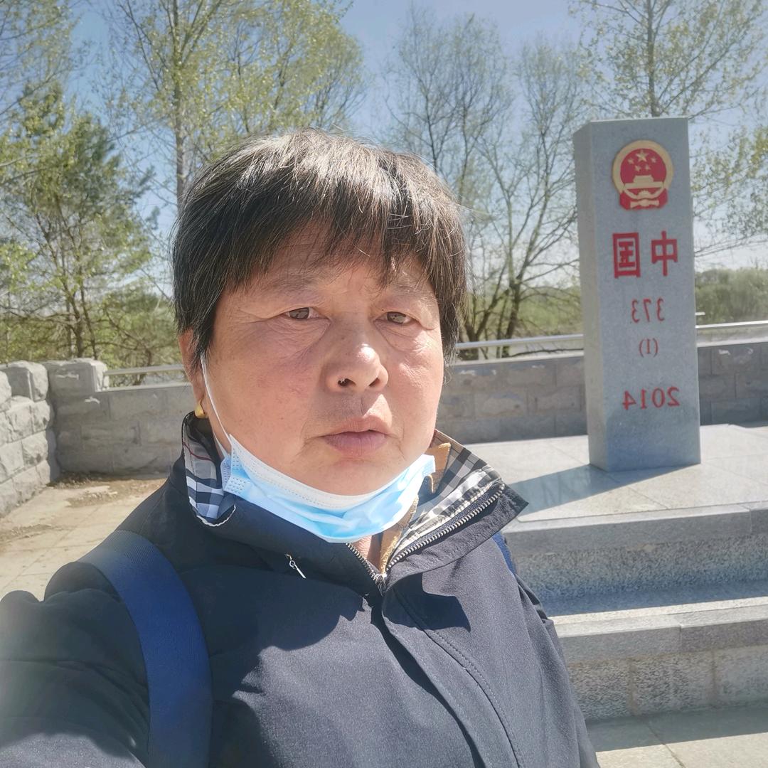 静心：