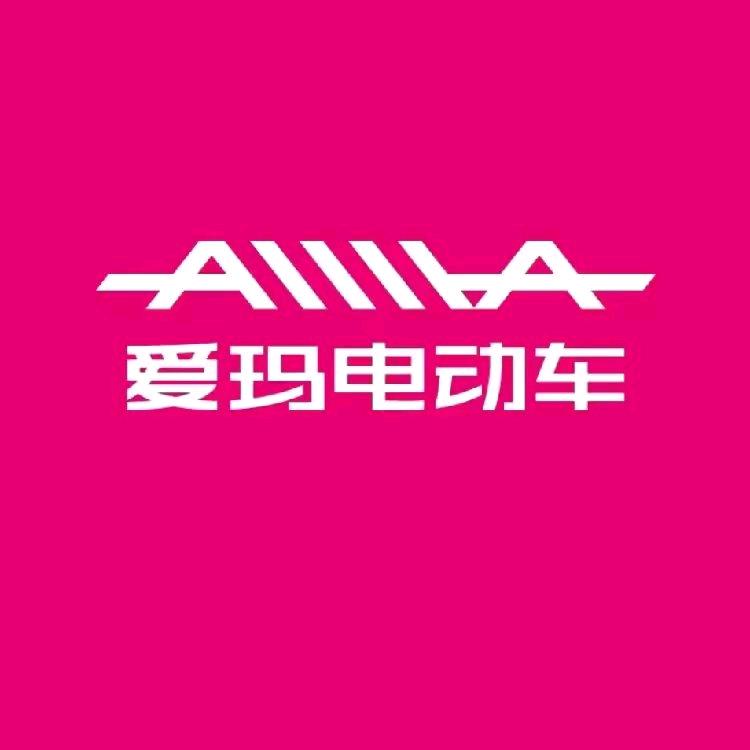 @潮州市金石镇爱玛电动车（名杰车业）