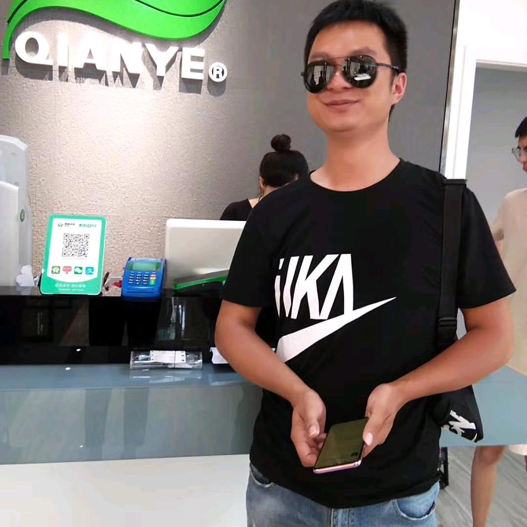 骂西咪