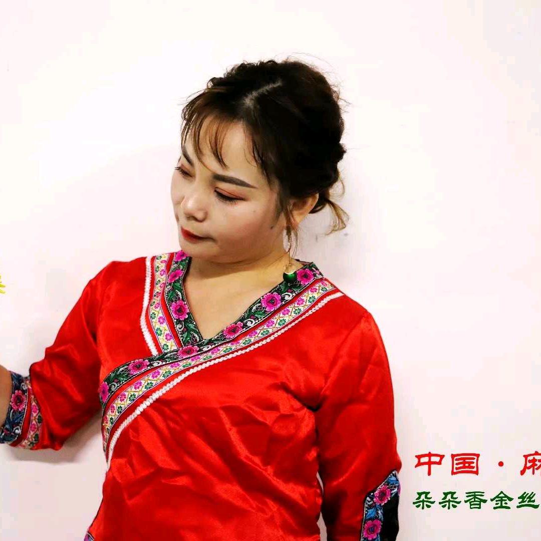 朱珠姐