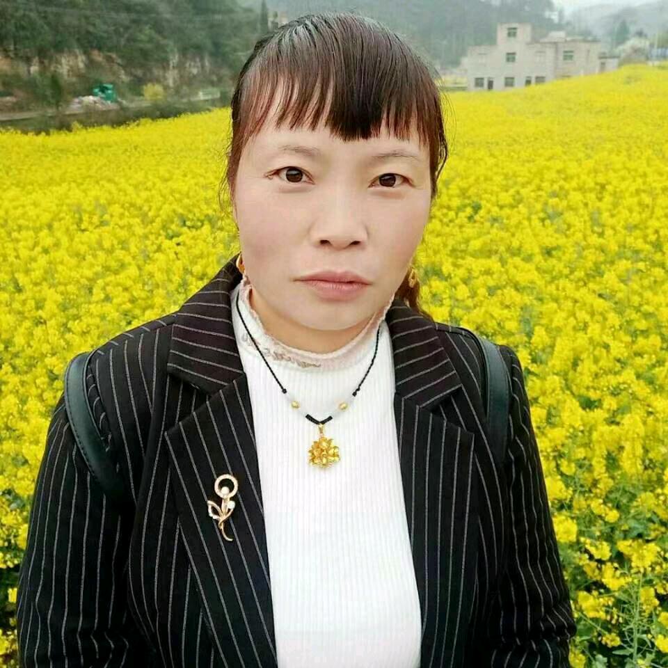 一生平安