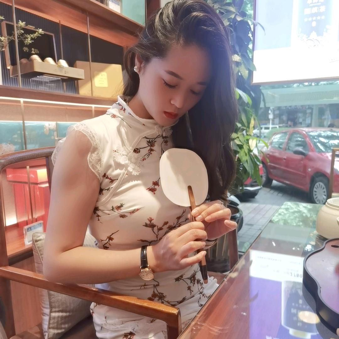 淑倾