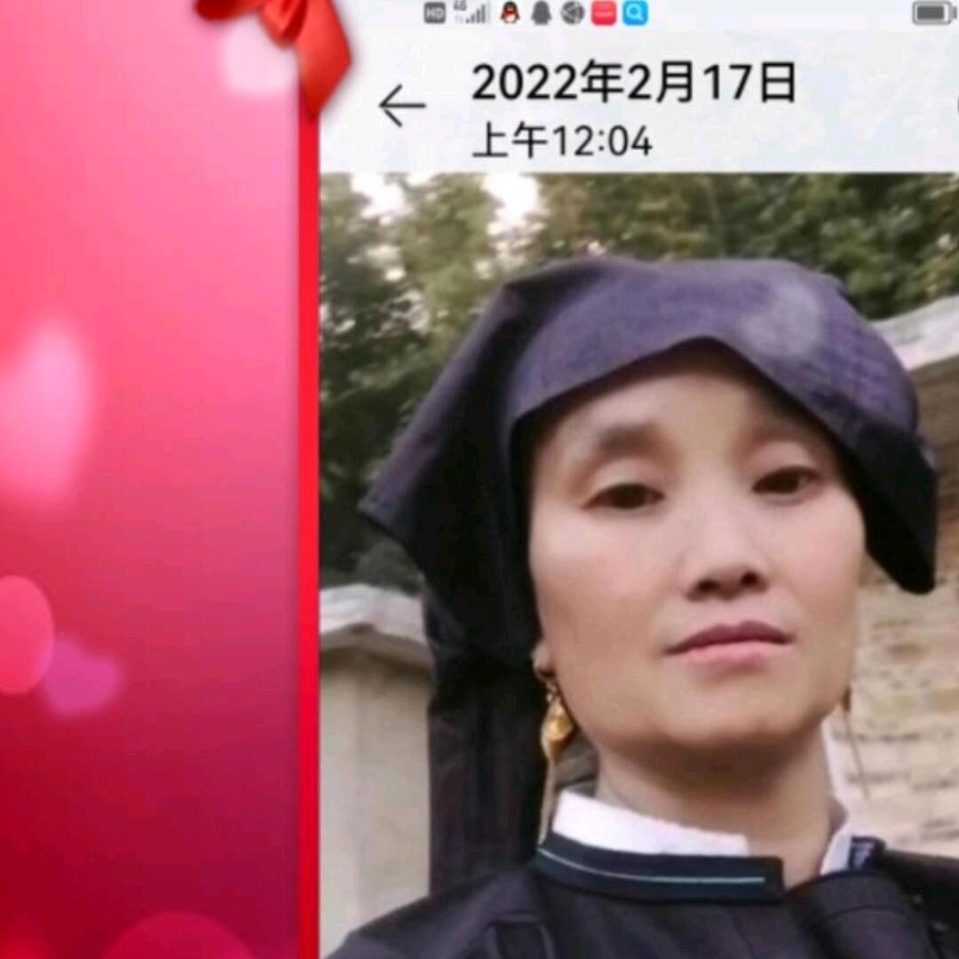 真心实意