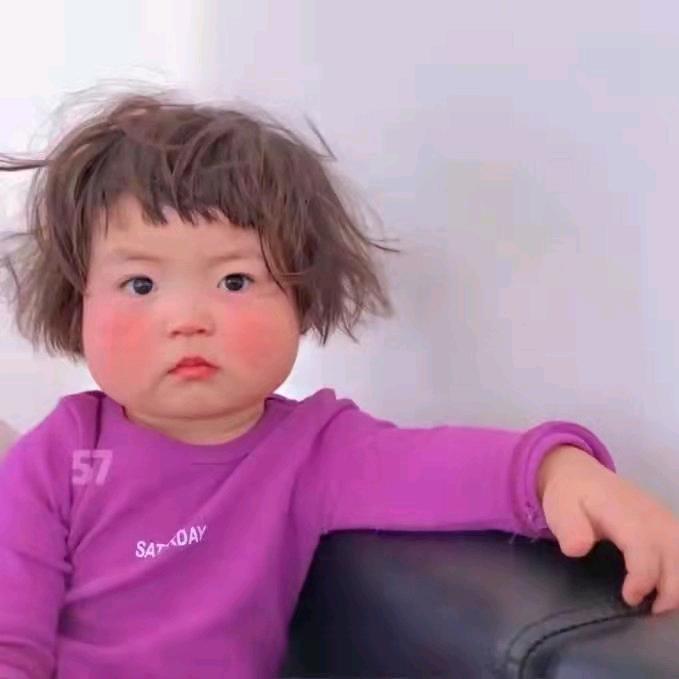 白沛