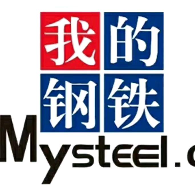 钢铁行业快讯