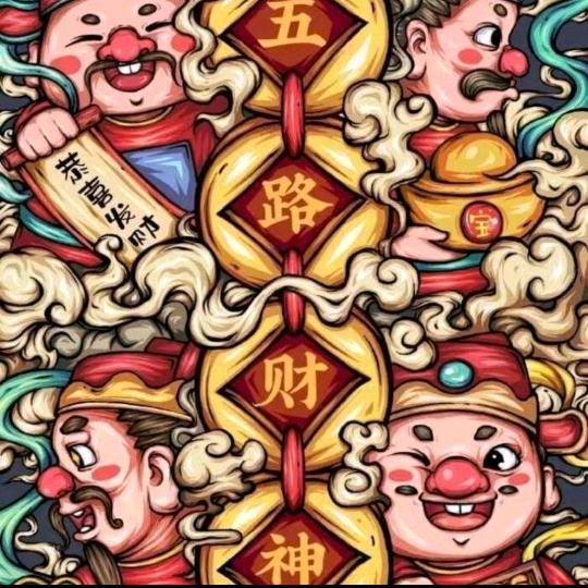 元宝小点