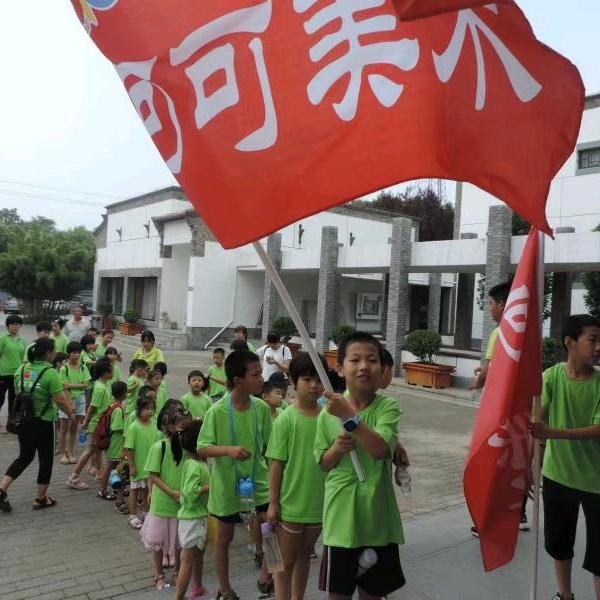 教画画的可可老师