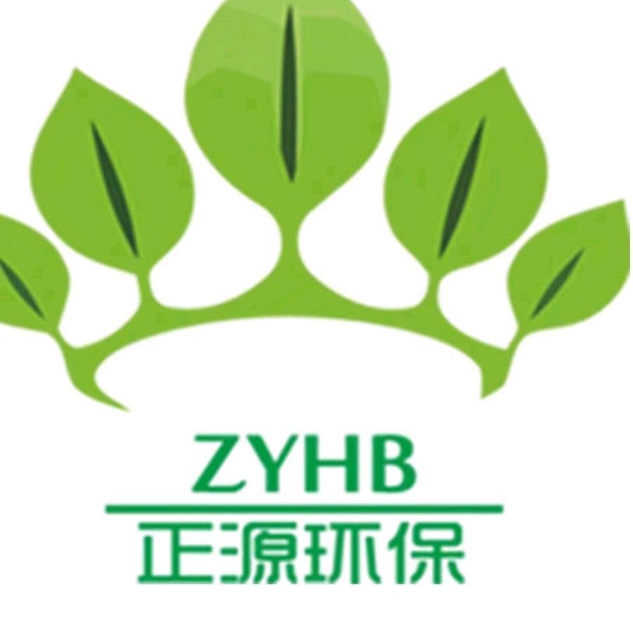 辽宁正源甲醛检测