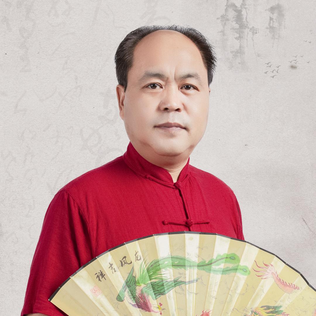 李明光