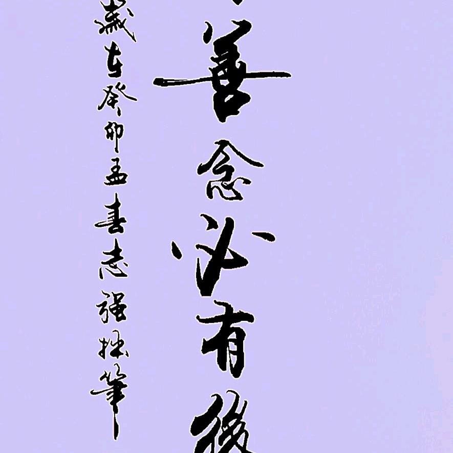 战狼1520