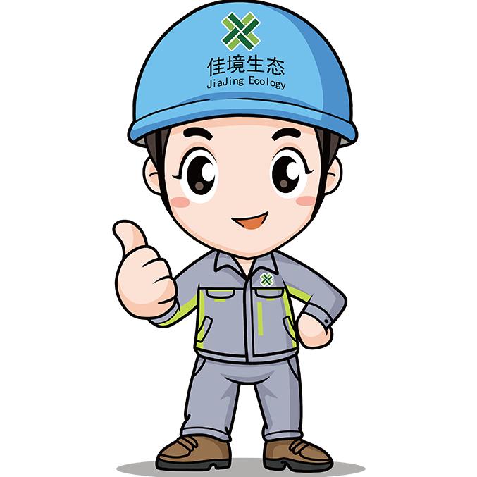 生态工程用佳境