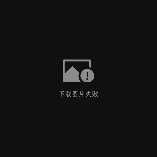 我名字