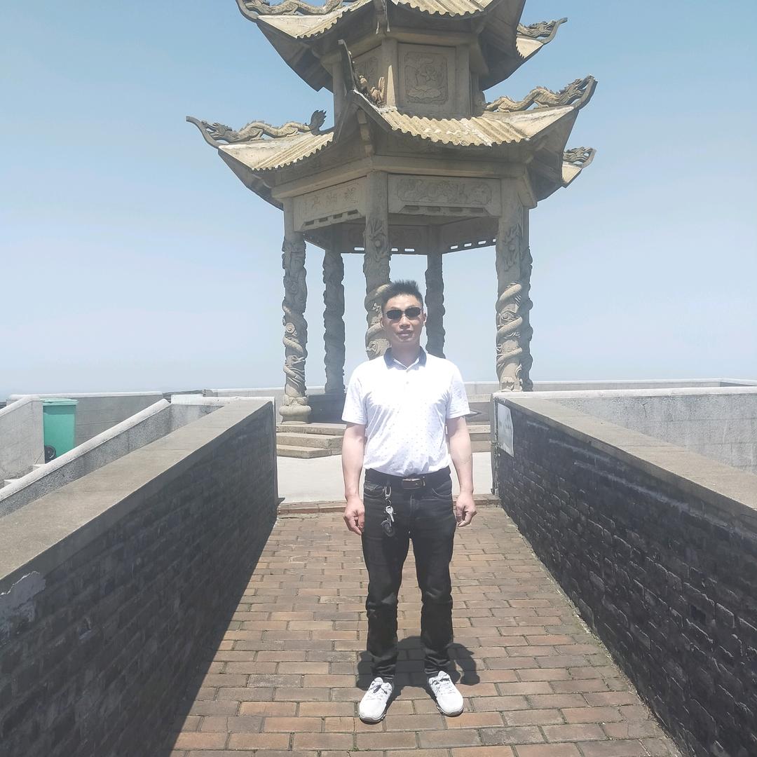 珍惜