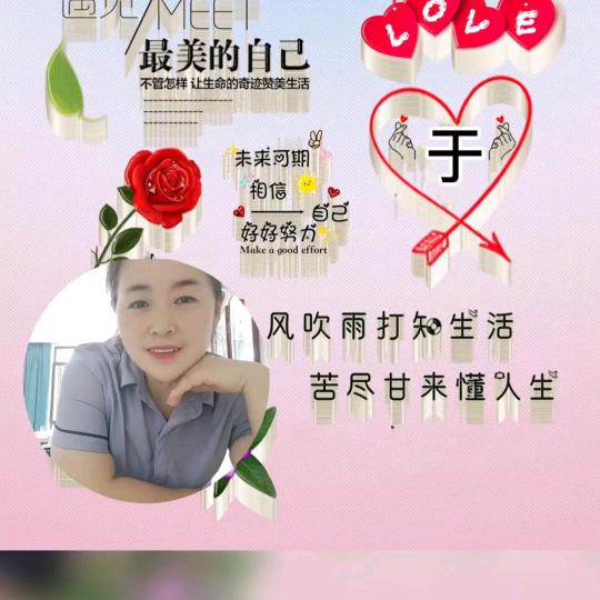 🐴你不懂🐑🐍《拒私聊》