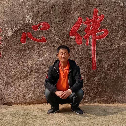 于明海