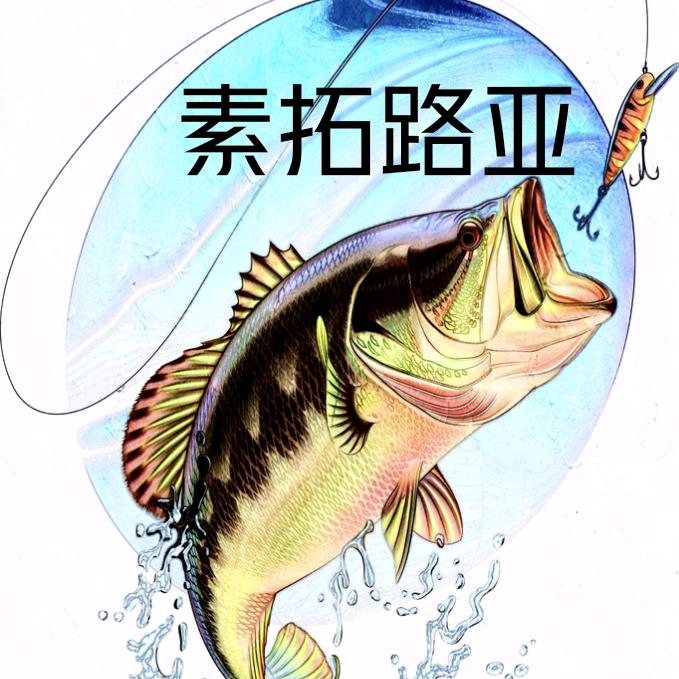 Panda金属精密加工