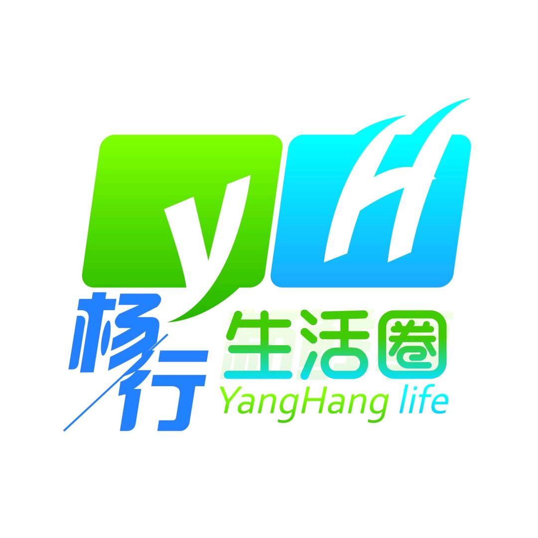 杨行生活圈
