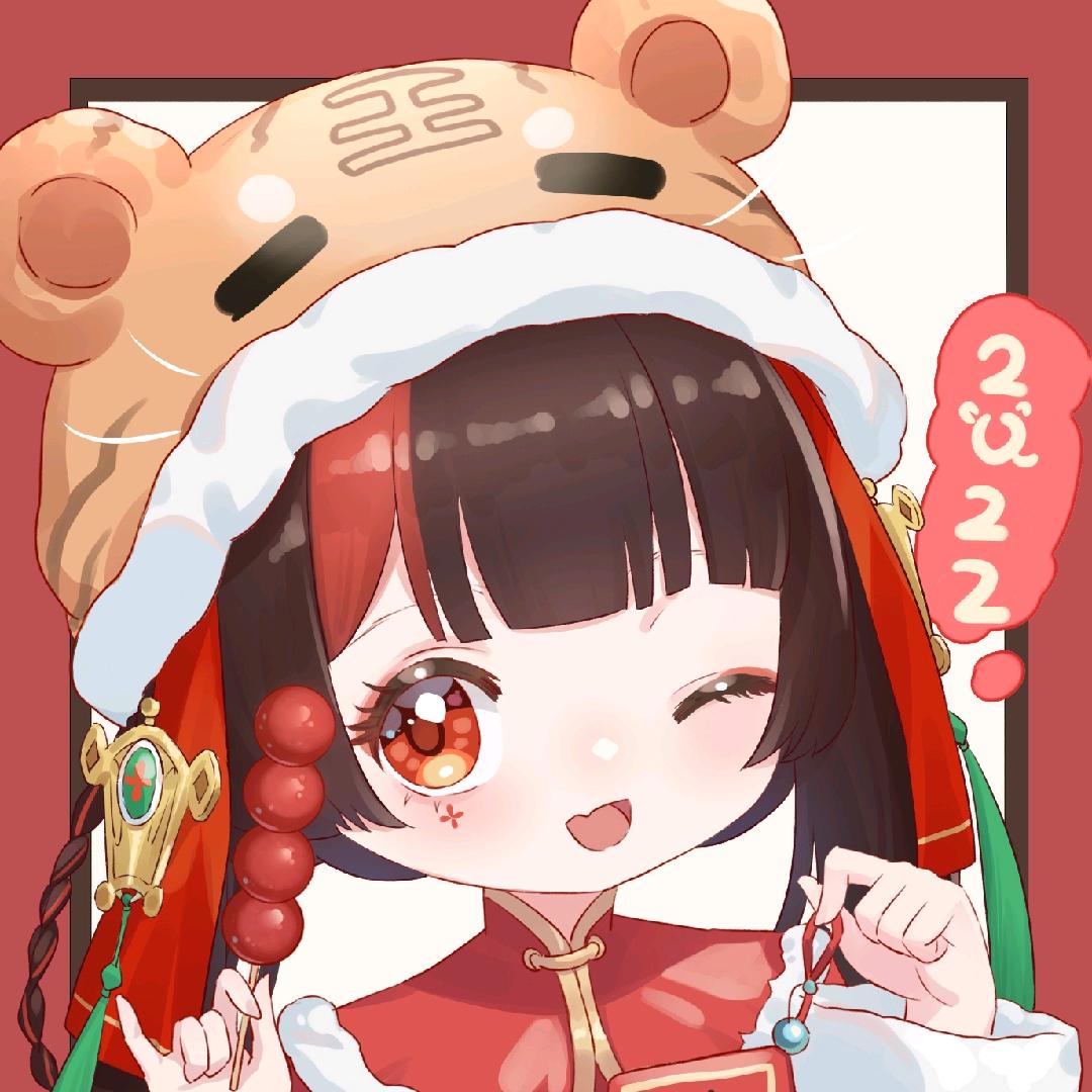 上好佳头像