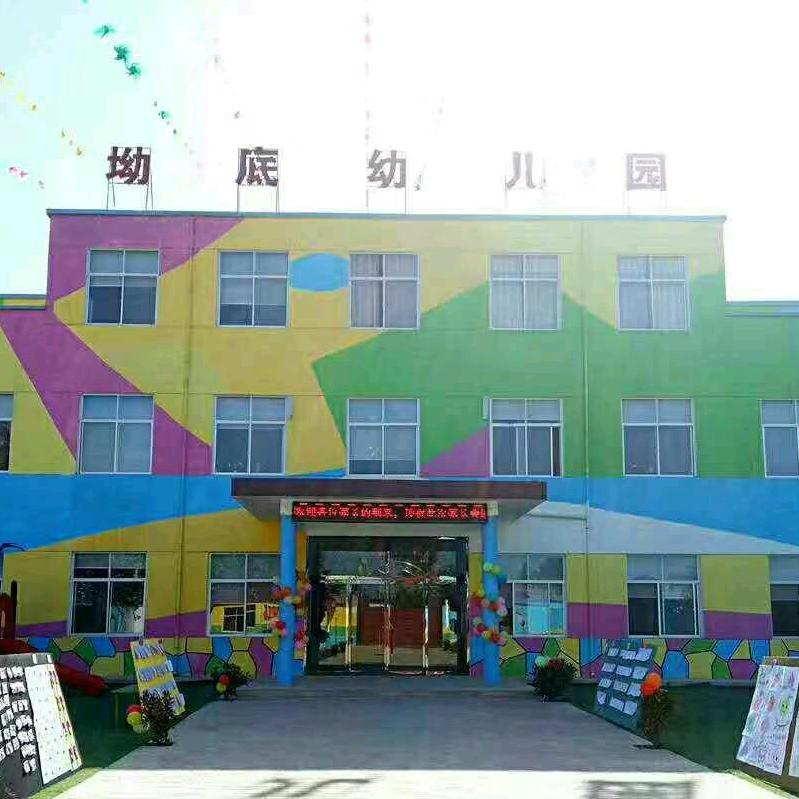 这世界，我来了。