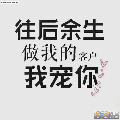 东城二手物品市场