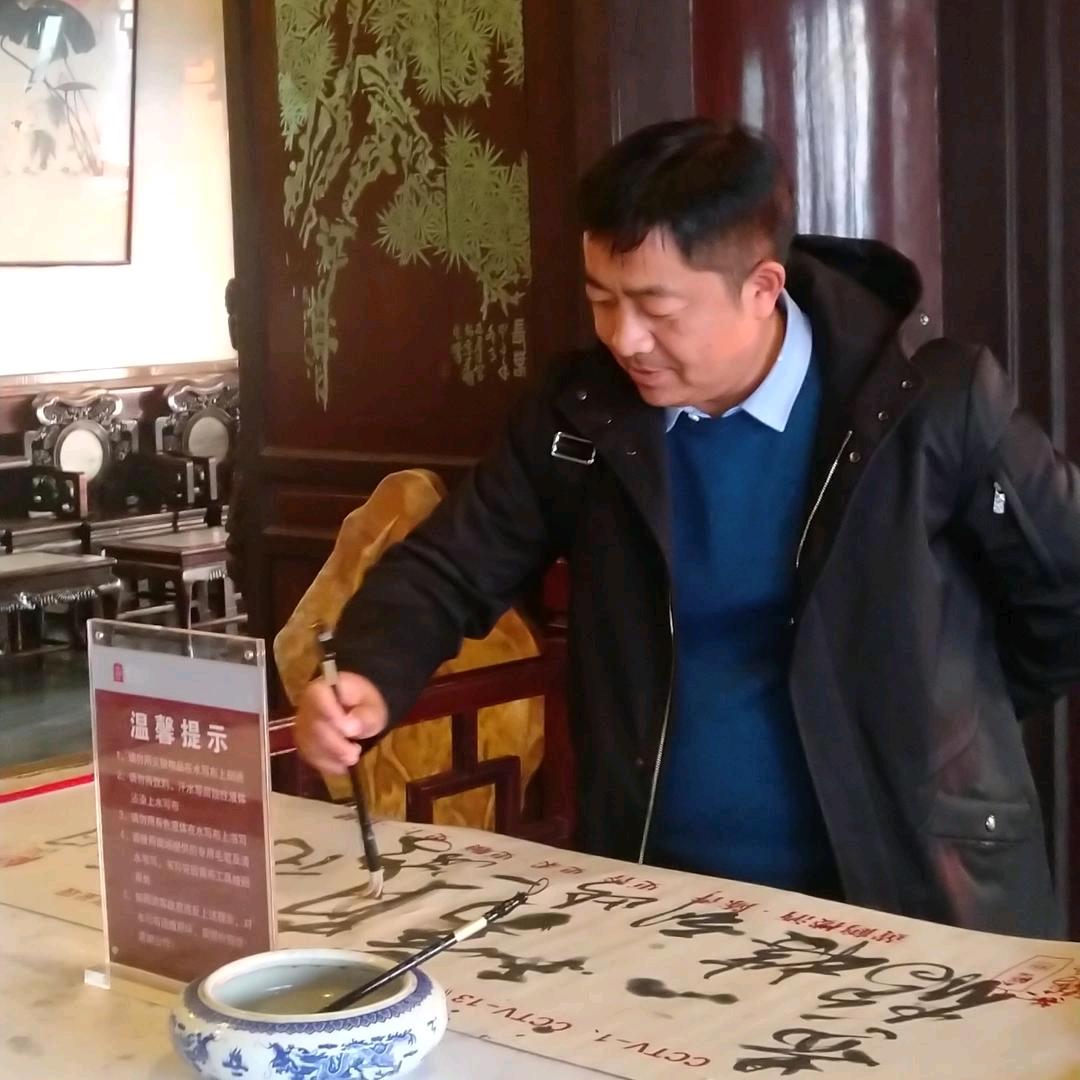 李老师讲小学数学