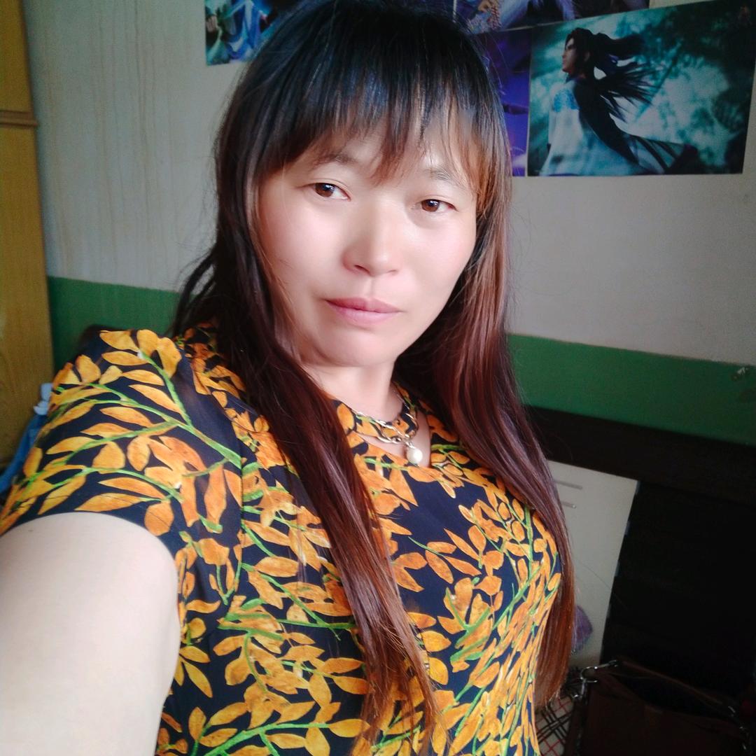真好