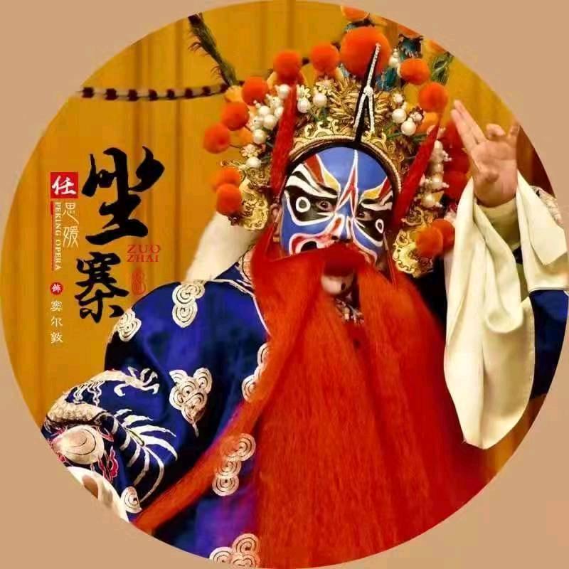 深蓝的海  RSY⁶¹⁷🔥