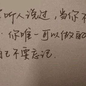 吖瑄瑄