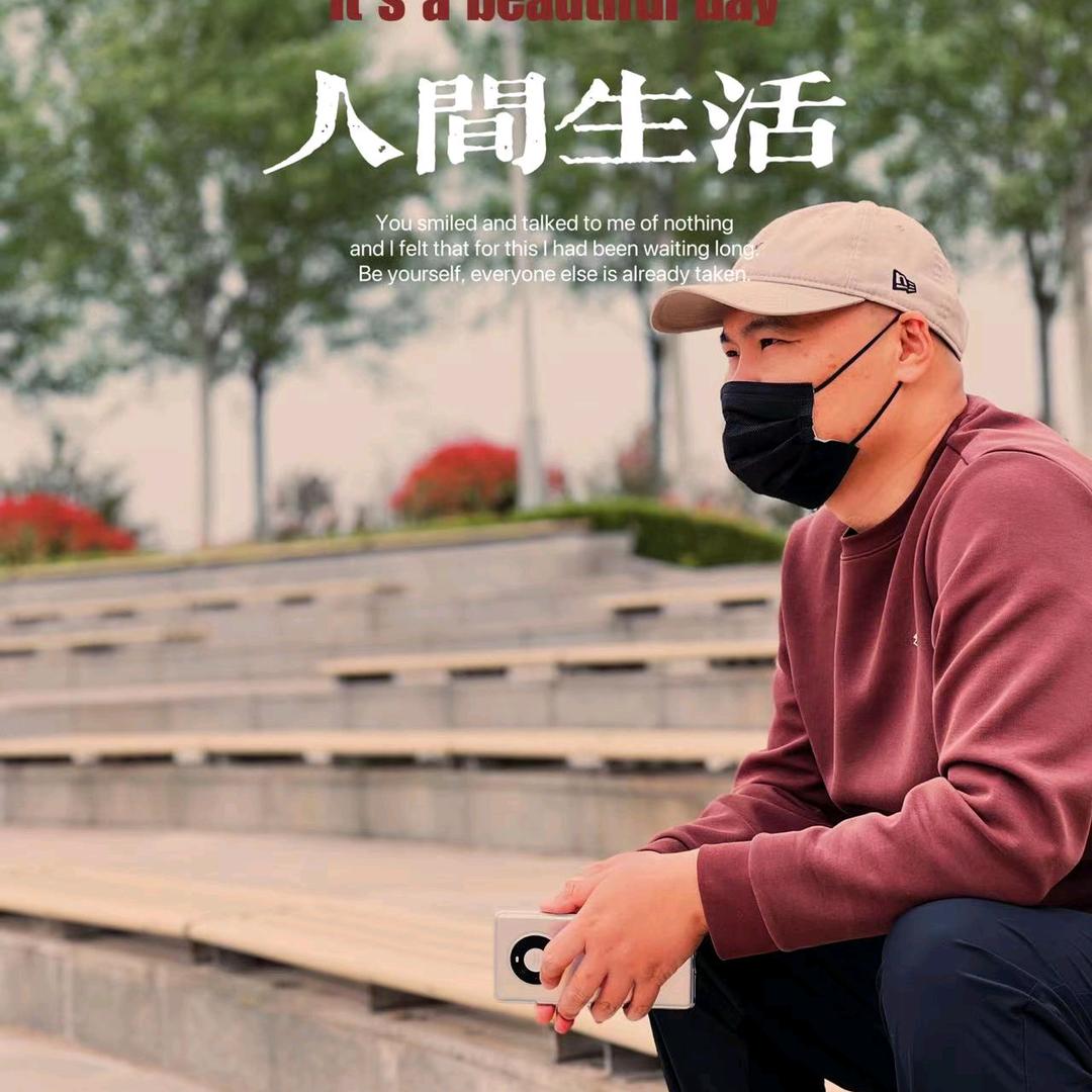 峰源
