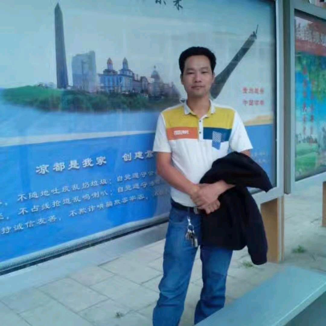朱永